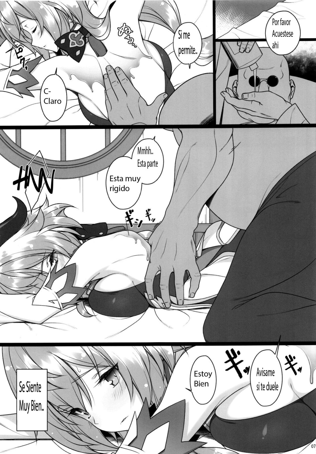Comic Porno Gokuraku Kikou (#6)
