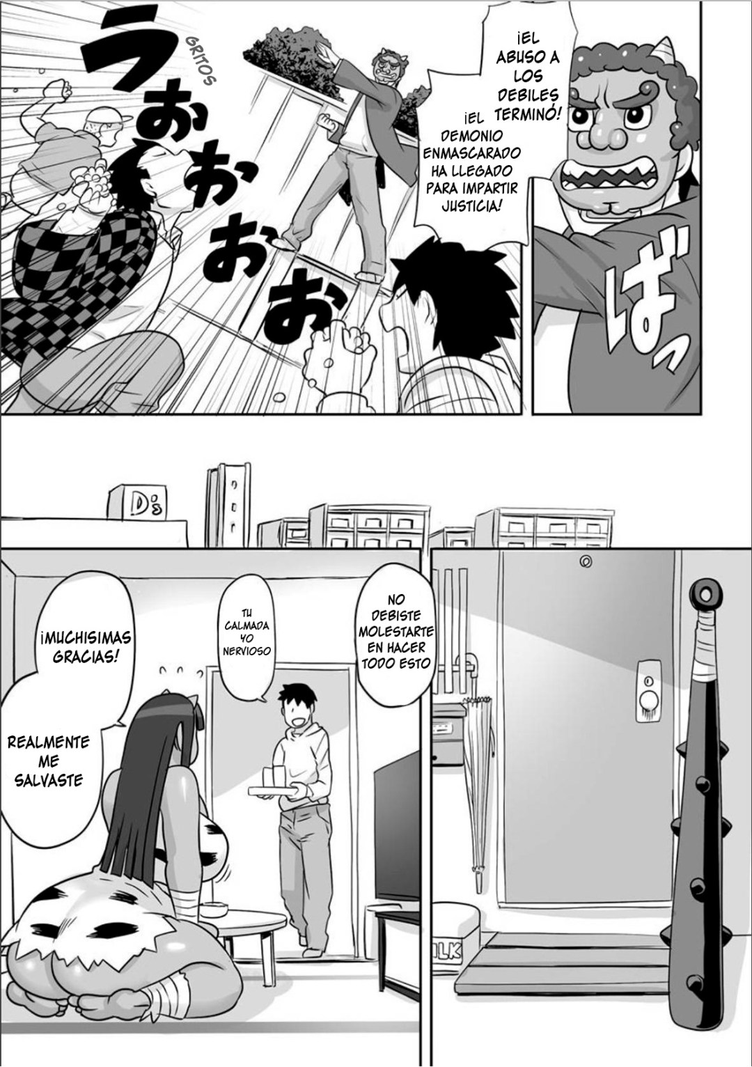 Comic Porno Oni Wa Uchi (#4)