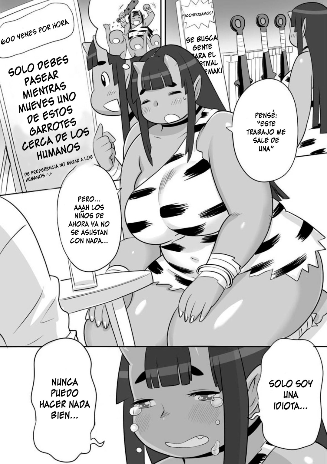 Comic Porno Oni Wa Uchi (#5)