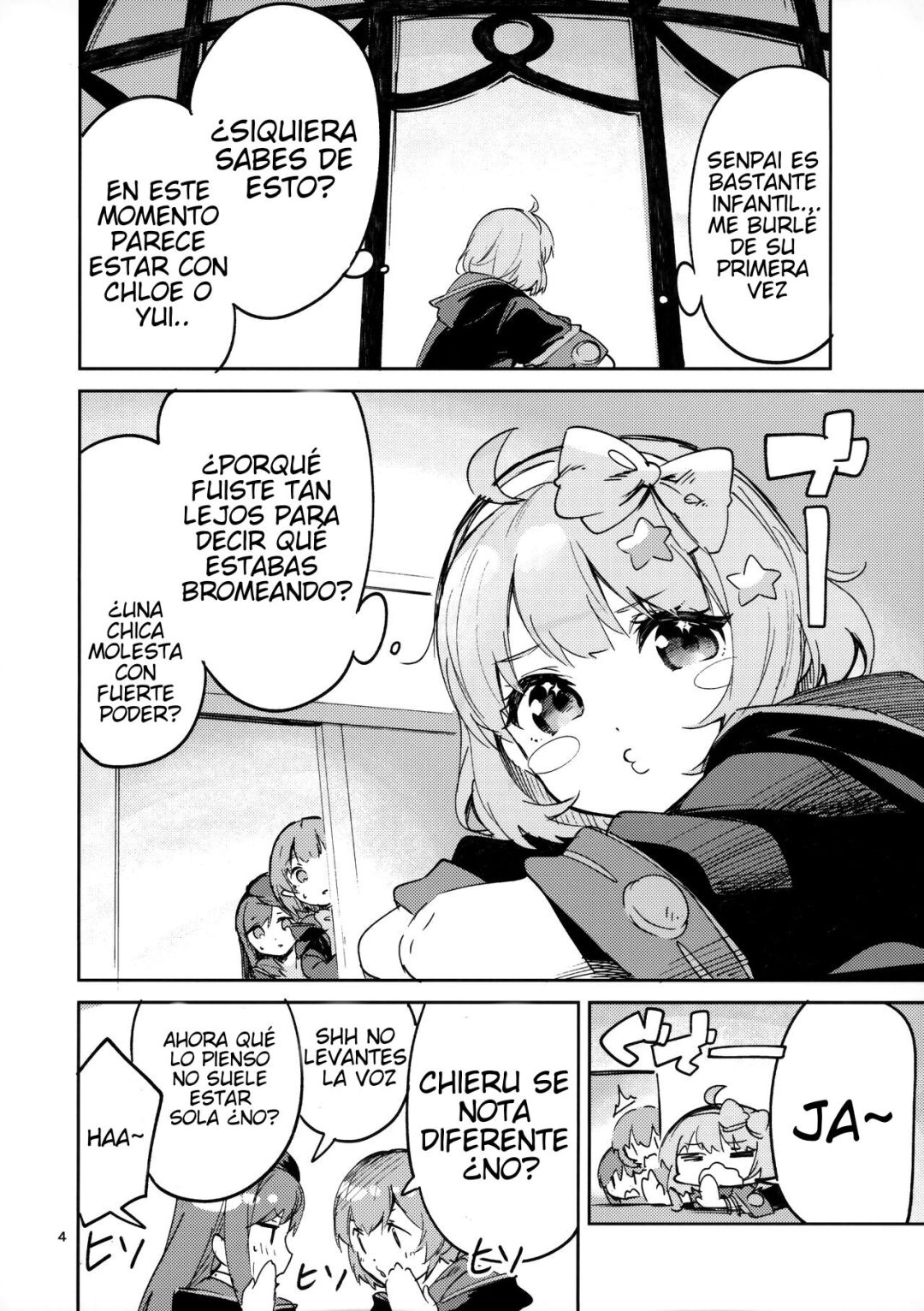 Comic Porno Seishun Dokusenbi (#3)