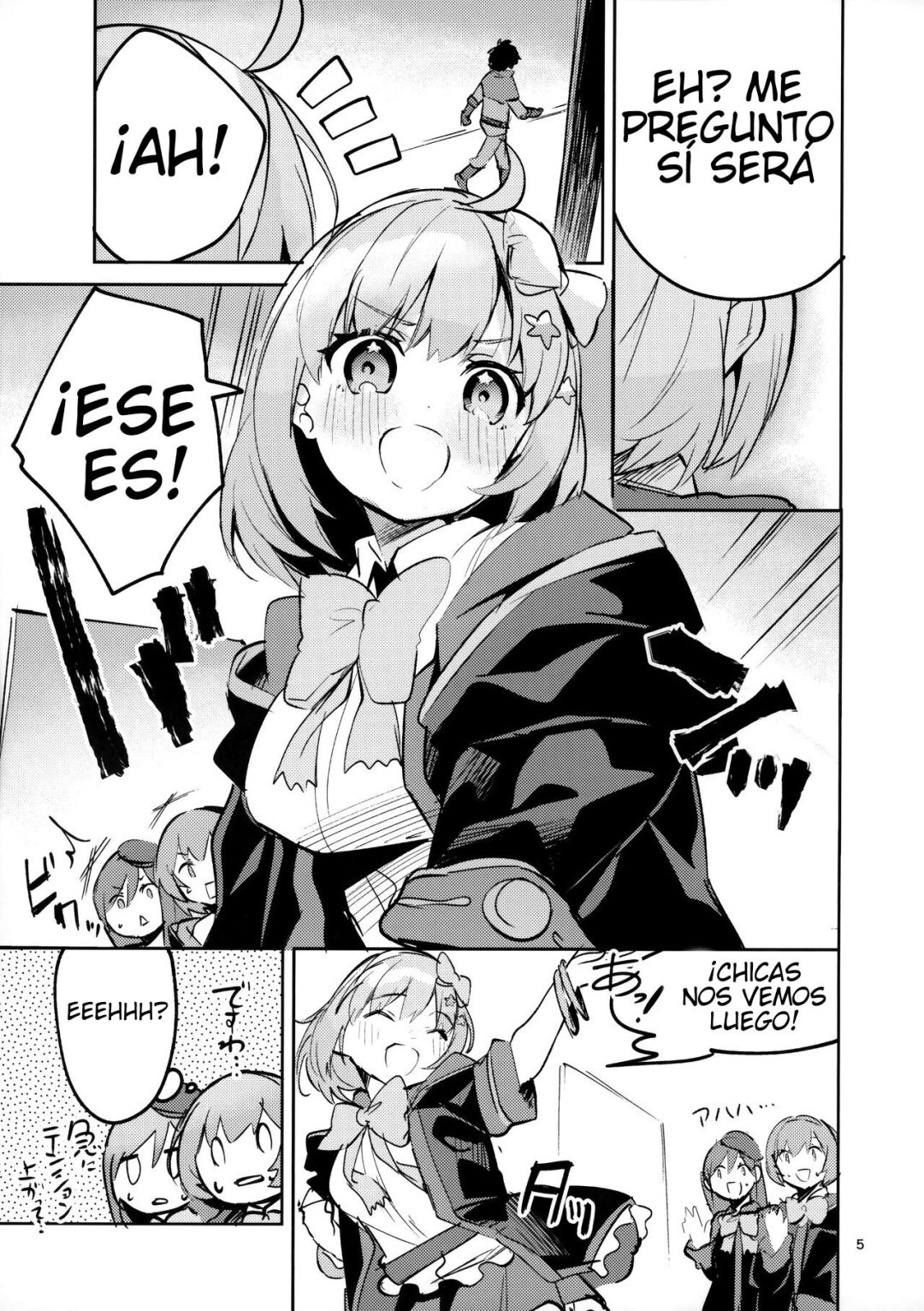 Comic Porno Seishun Dokusenbi (#4)