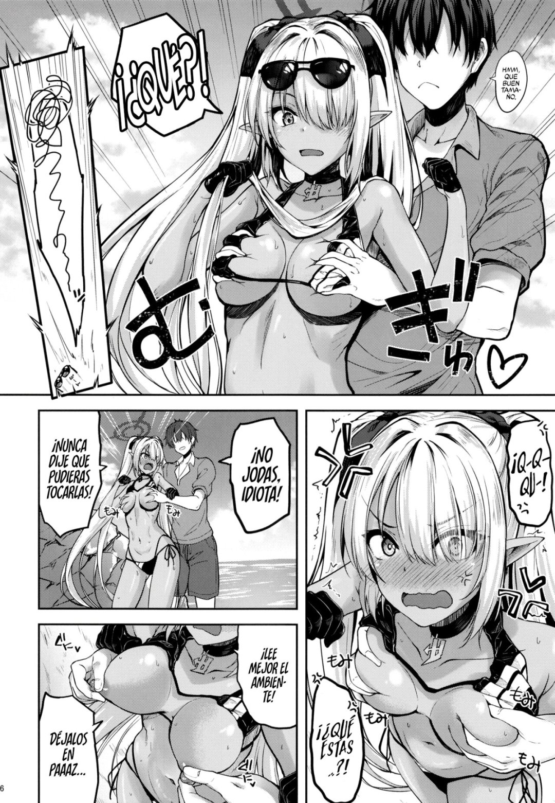 Comic Porno Sensei No Hentai (#5)