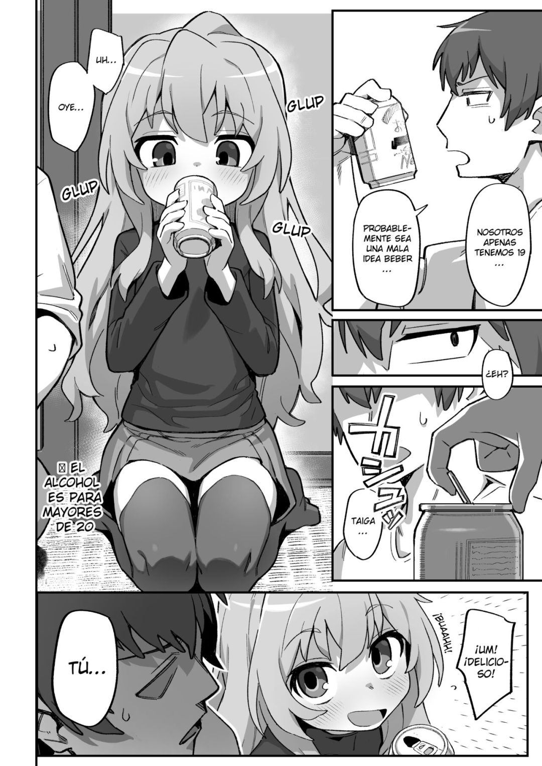 Comic Porno Toradora! No Erohon 3 [Dagashiya (Wagashi)] (#4)