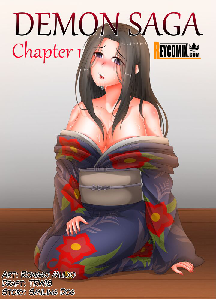 Comic Porno de Demon Saga 1 - SmilingDog (#1)