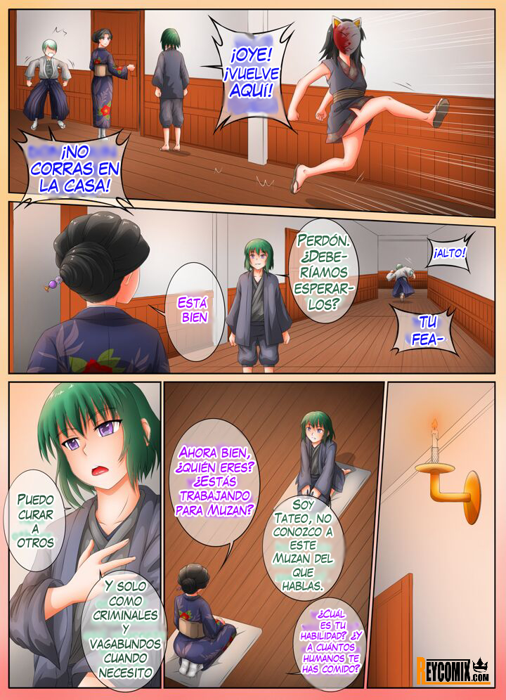 Comic Porno Demon Saga 1 - SmilingDog (#6)