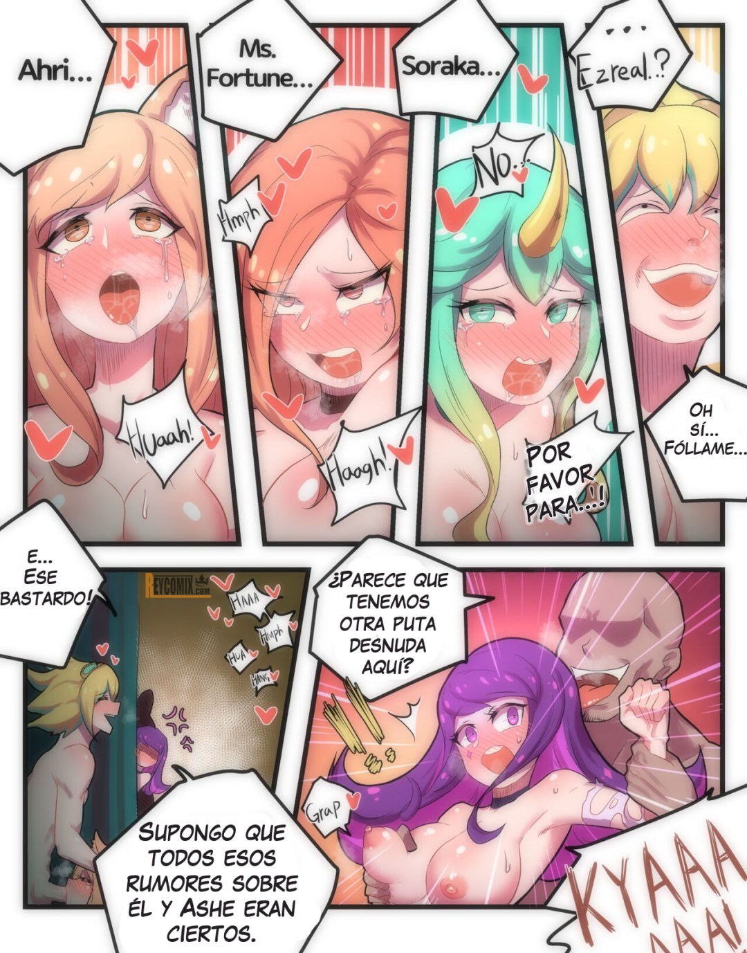 Comic Porno How To Train Your Star Guardian - Creeeen (#6)