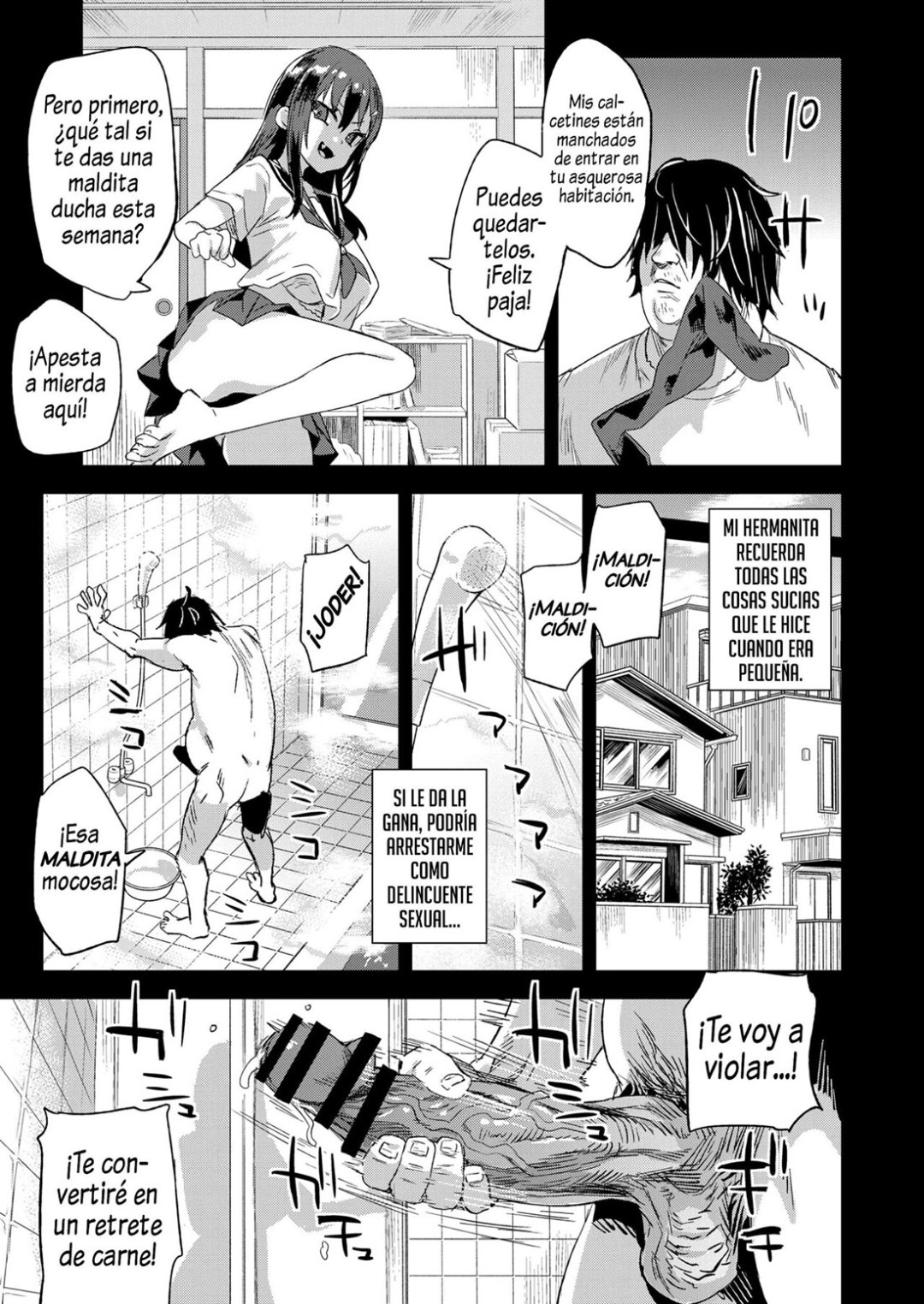 Comic Porno SAIMINJUTSU Tte Sugoi! [Asanagi] (#4)
