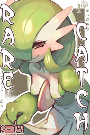 Captura Rara - Gloss