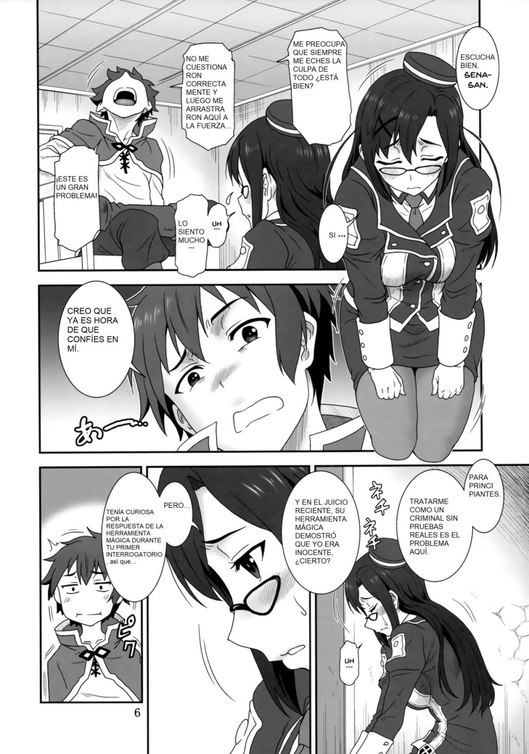 Comic Porno Doki Doki O X Saiban (#3)