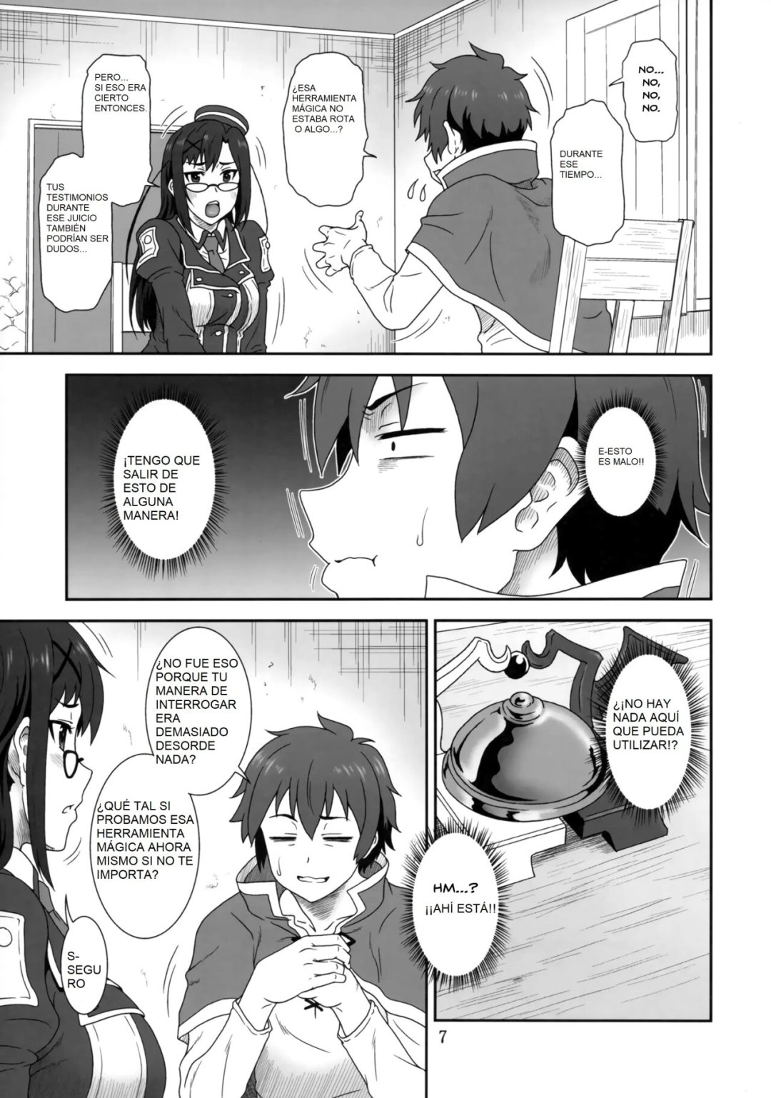 Comic Porno Doki Doki O X Saiban (#4)