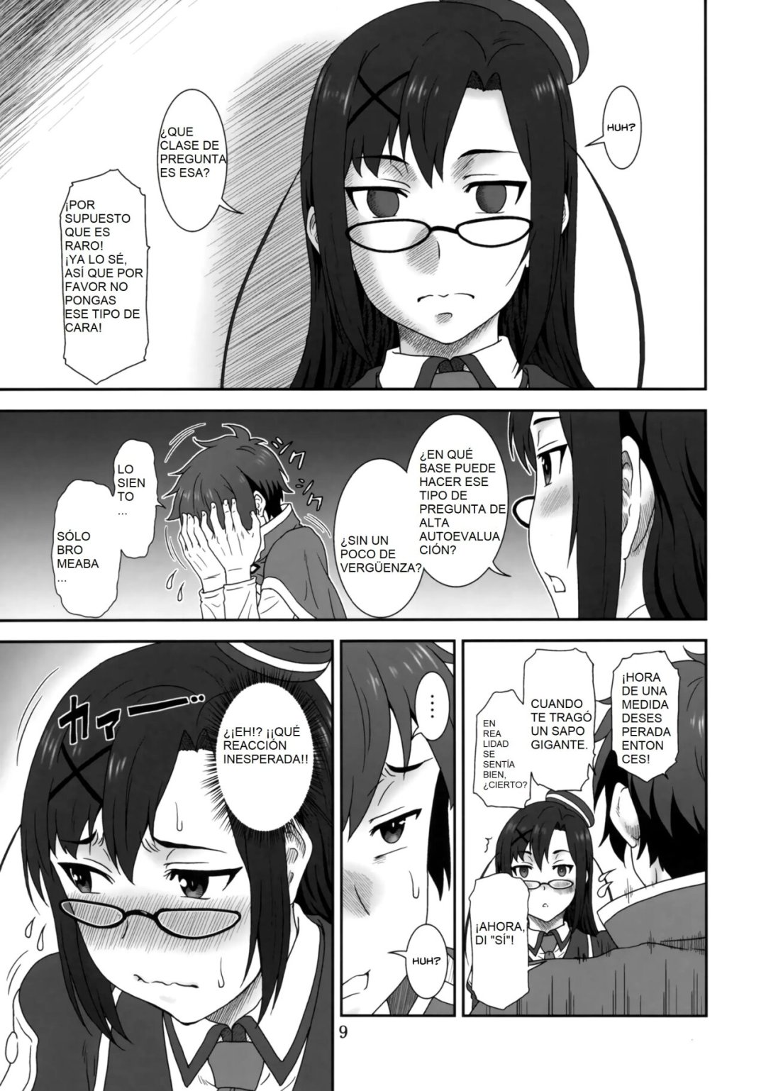 Comic Porno Doki Doki O X Saiban (#6)