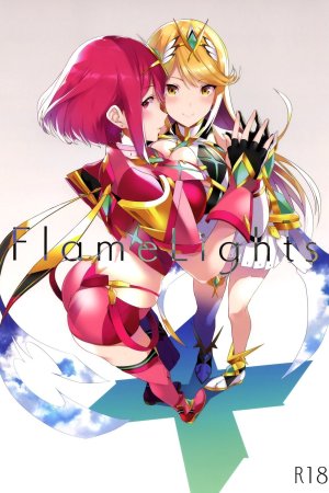 FlameLights