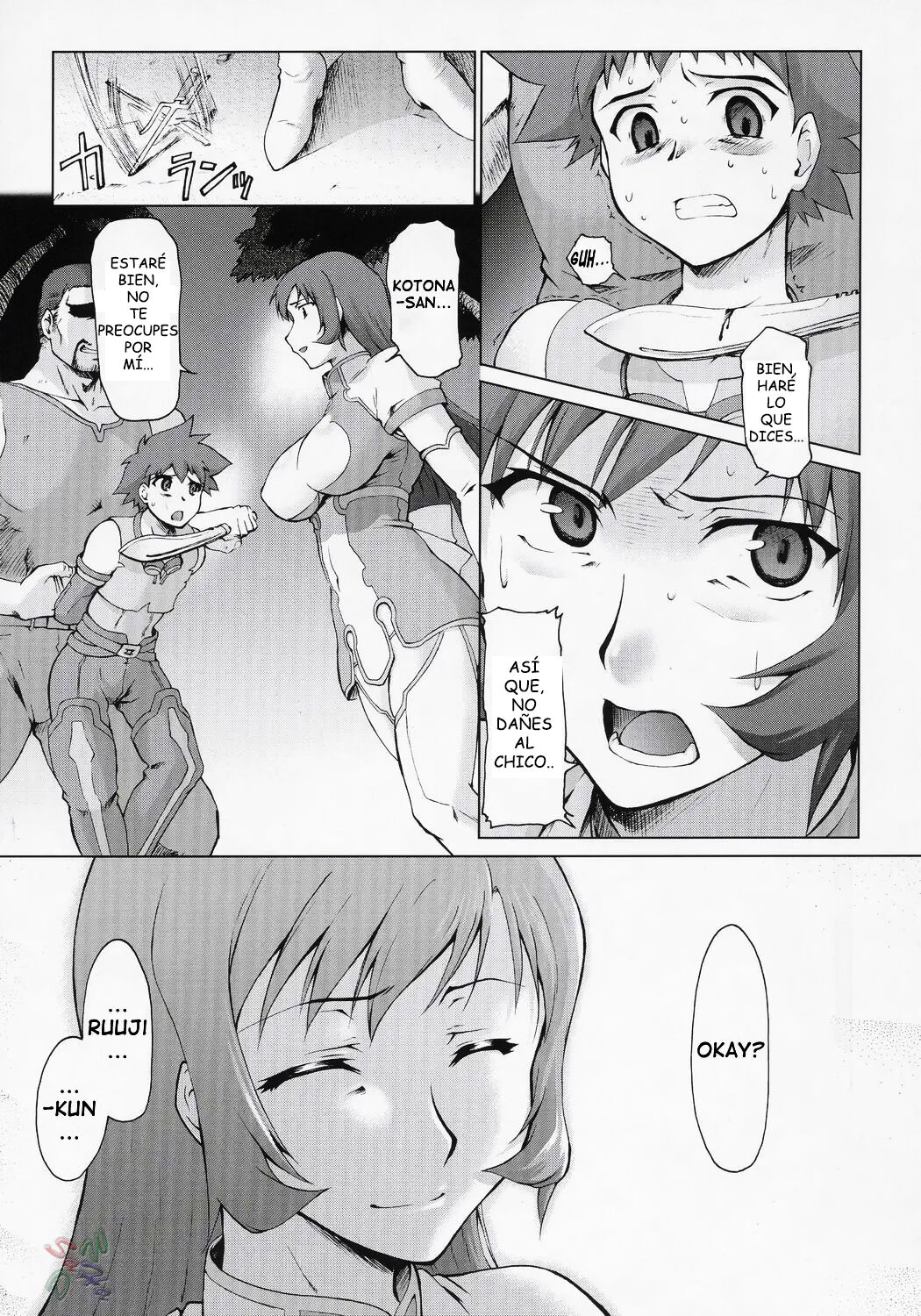 Comic Porno Koto-Rin Kanzenban - Zoids Genesis (#3)