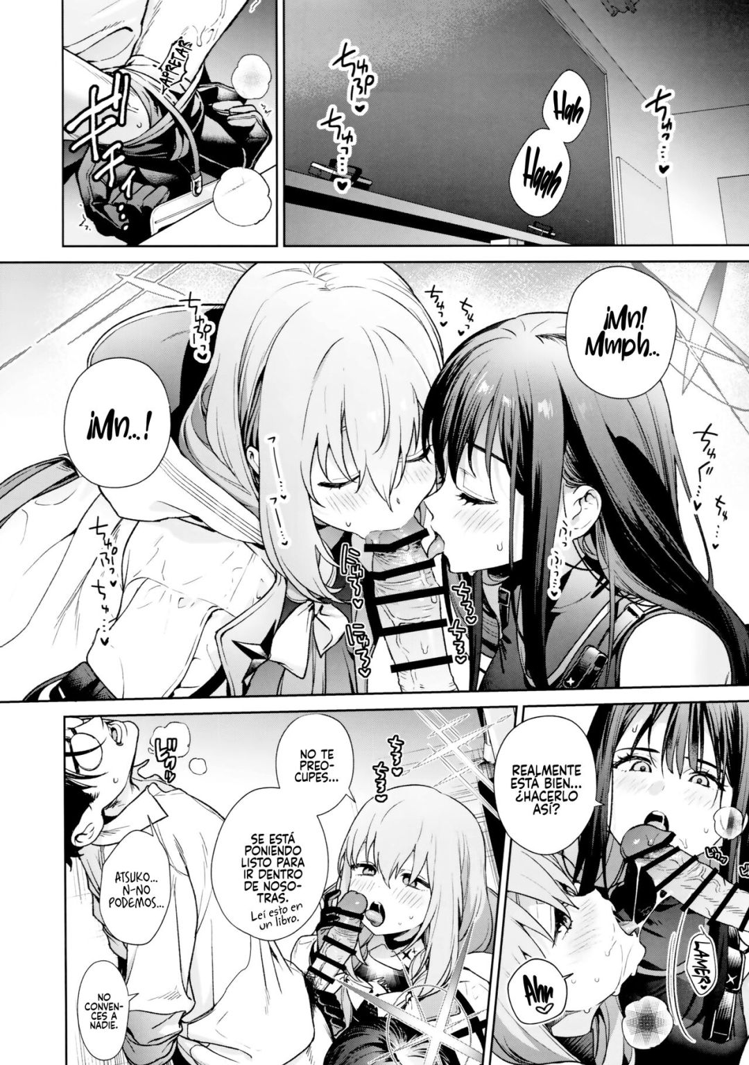 Comic Porno Saori To Atsuko Ni Obenkyou Oshieru Hon (#6)