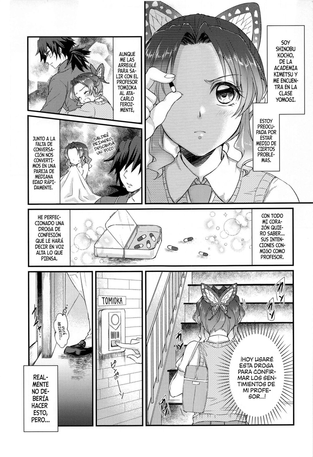 Comic Porno Sweet Speech Party (#6)