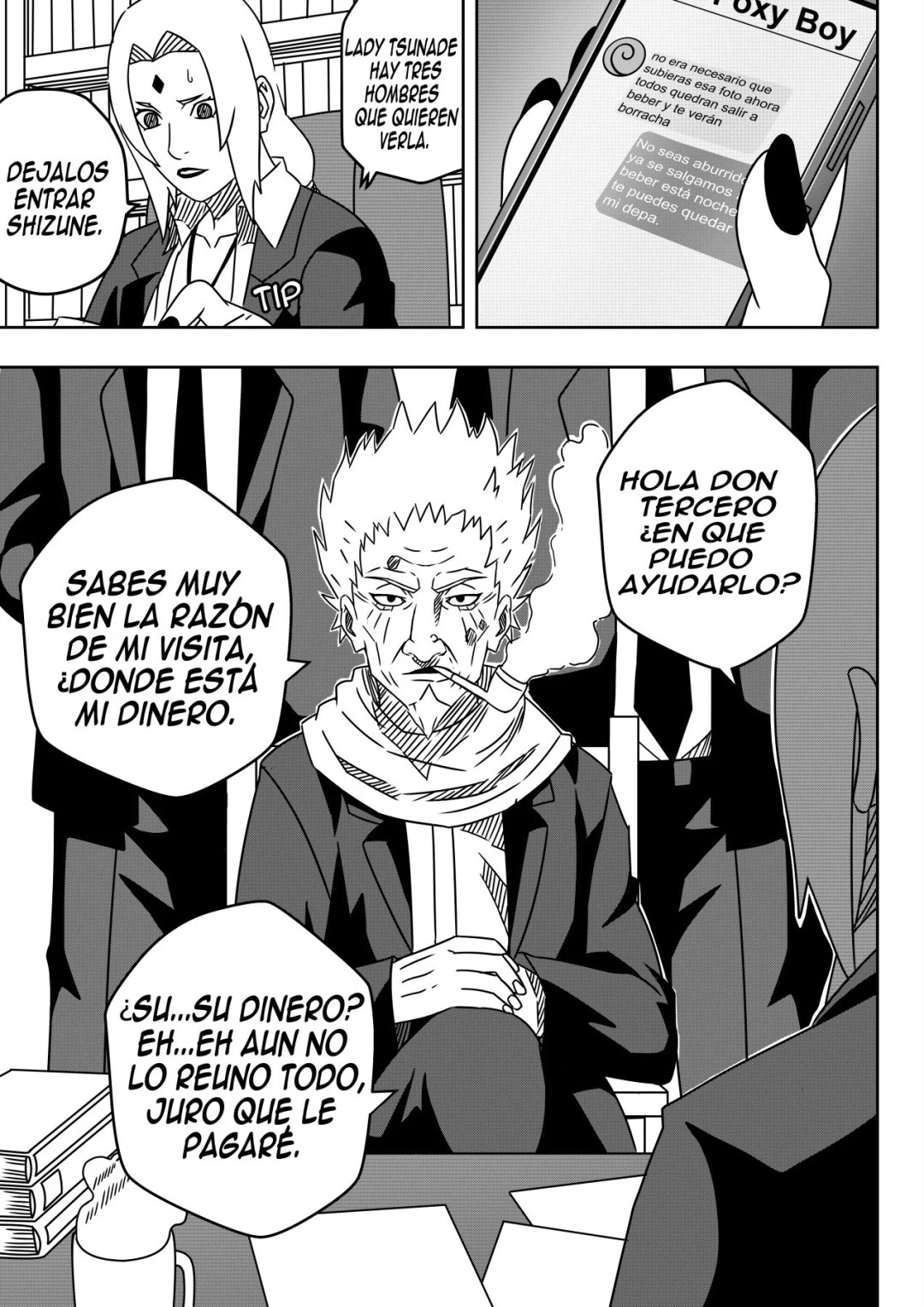 Comic Porno Milf De OnlySimps - NinRubio (#5)