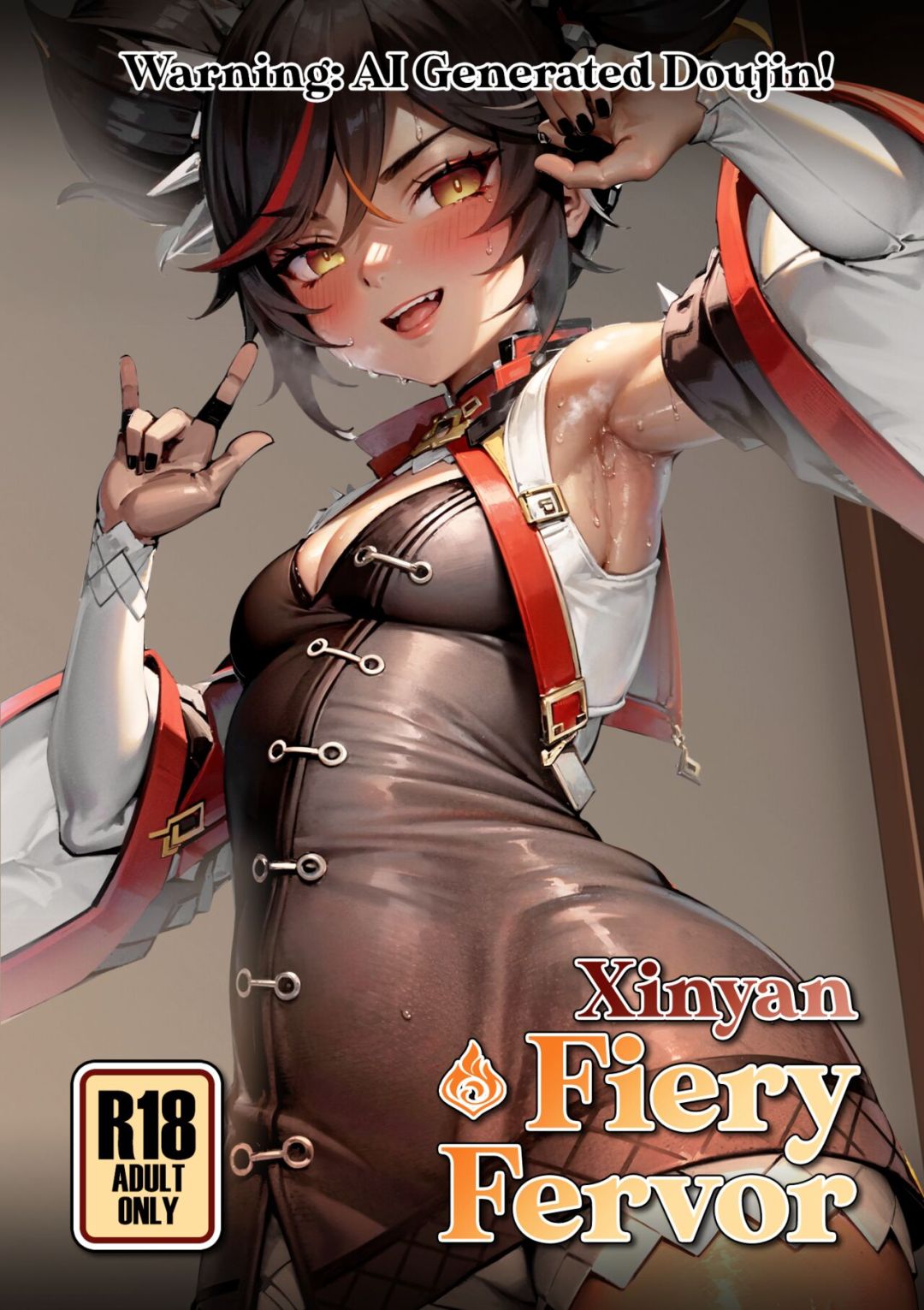 Comic Porno de Xinyan: Fiery Fervor - Xinyandegen (#1)