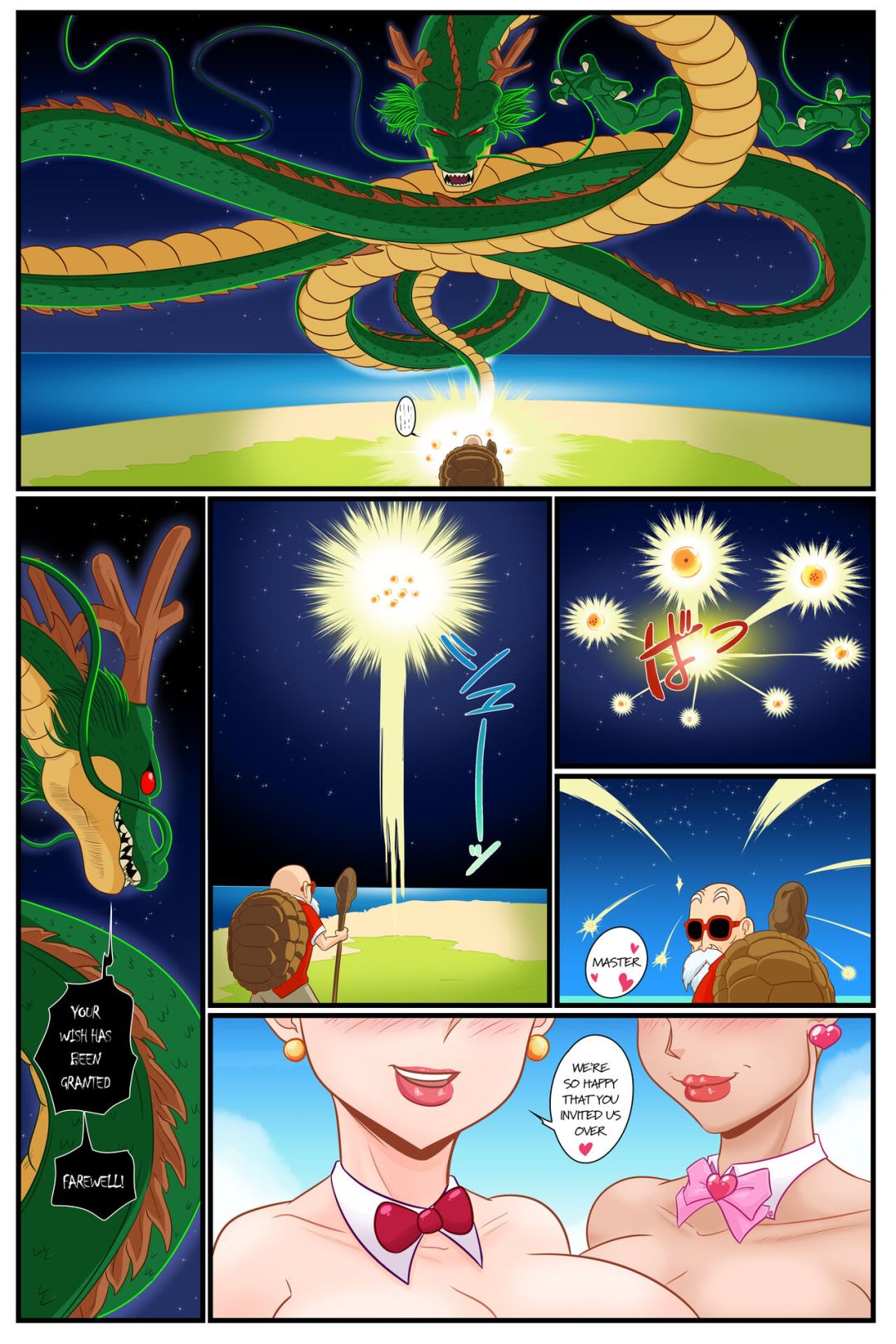Comic Porno Master Roshi’s Wish - Kogeikun (#2)