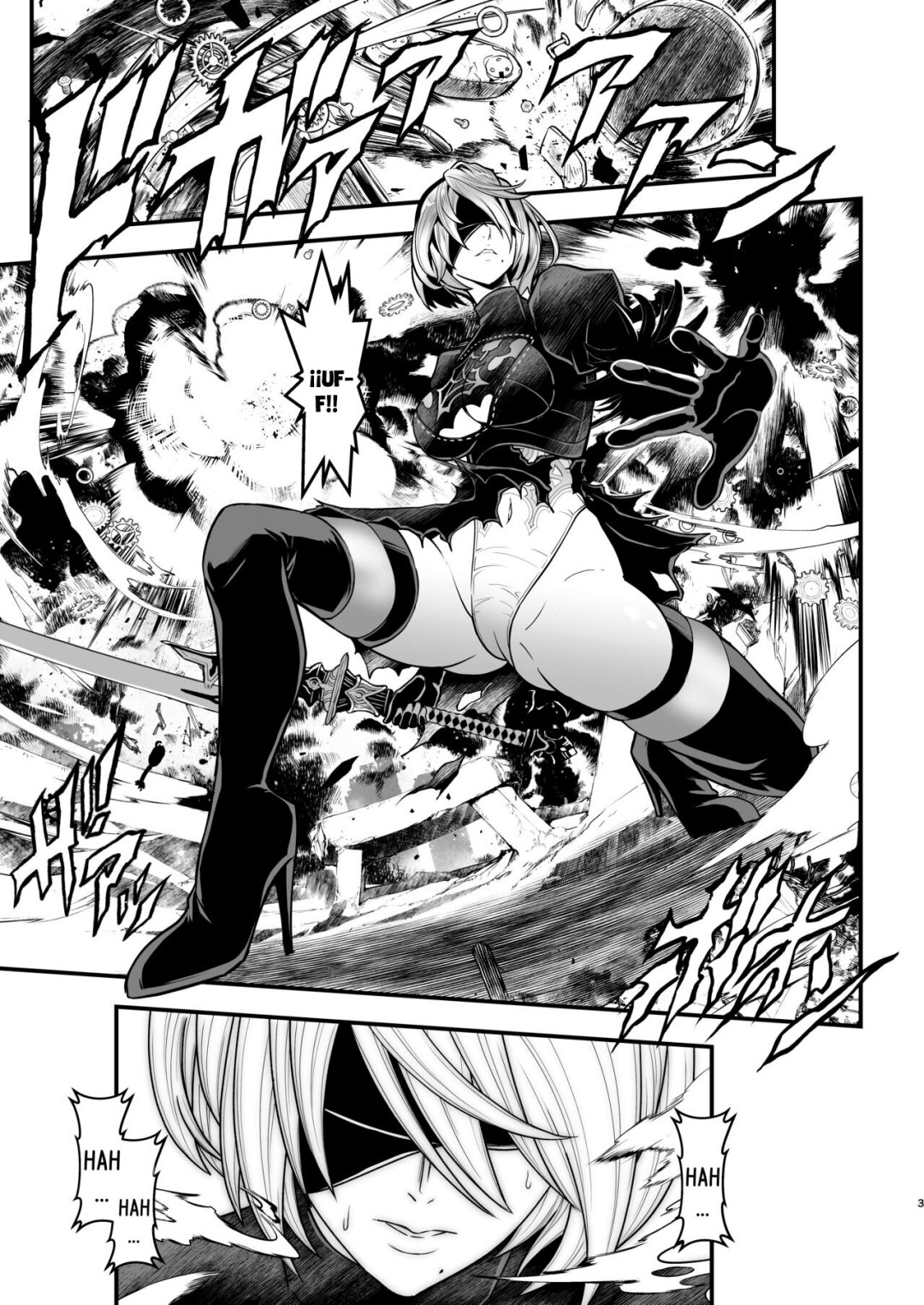 Comic Porno Female Warrior Rest - NieR Automata (#2)