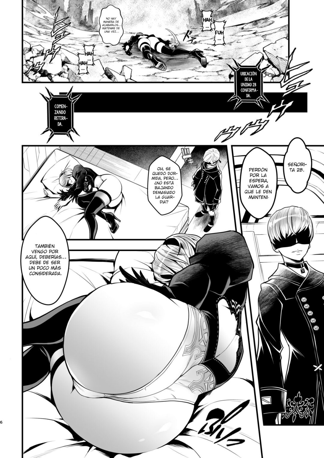 Comic Porno Female Warrior Rest - NieR Automata (#5)