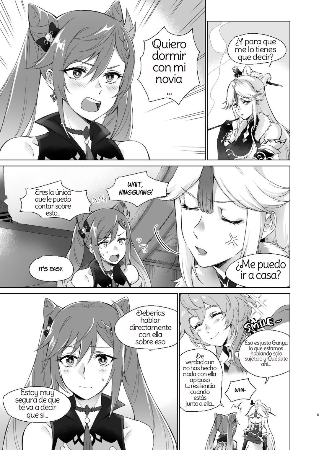Comic Porno Ganyu To Ecchi Ga Shitai! - Sleep With Me, Ganyu (#3)