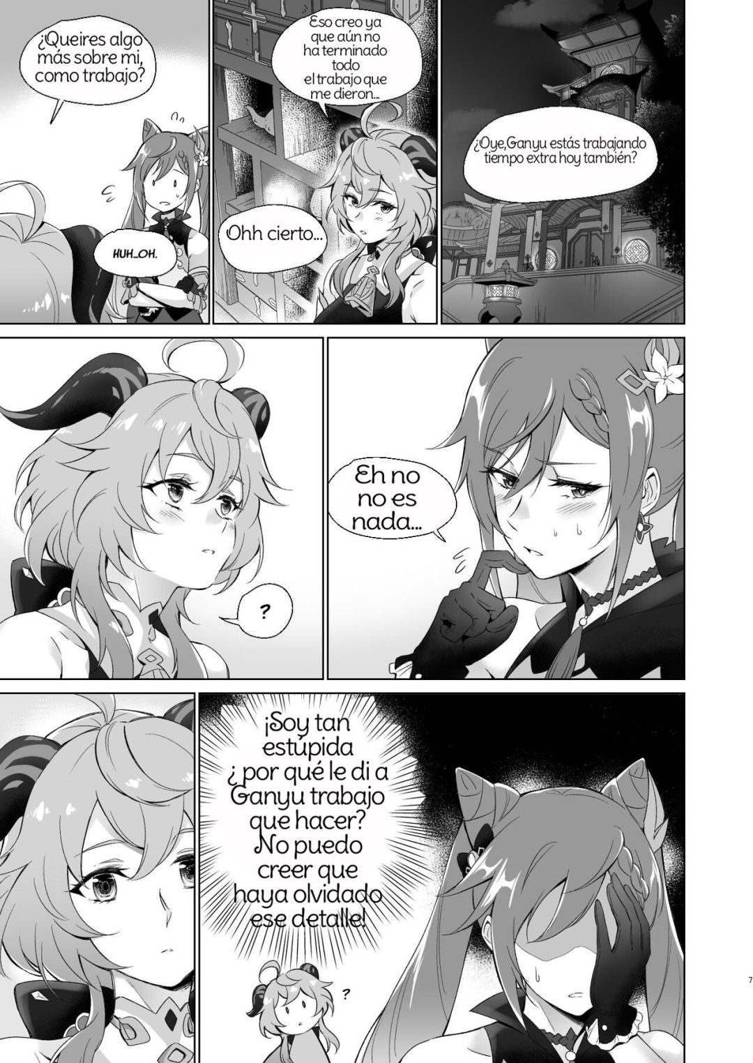 Comic Porno Ganyu To Ecchi Ga Shitai! - Sleep With Me, Ganyu (#5)