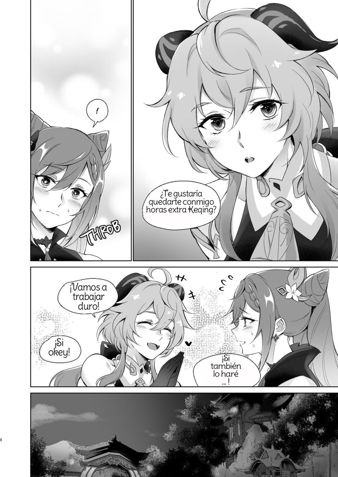 Comic Porno Ganyu To Ecchi Ga Shitai! - Sleep With Me, Ganyu (#6)
