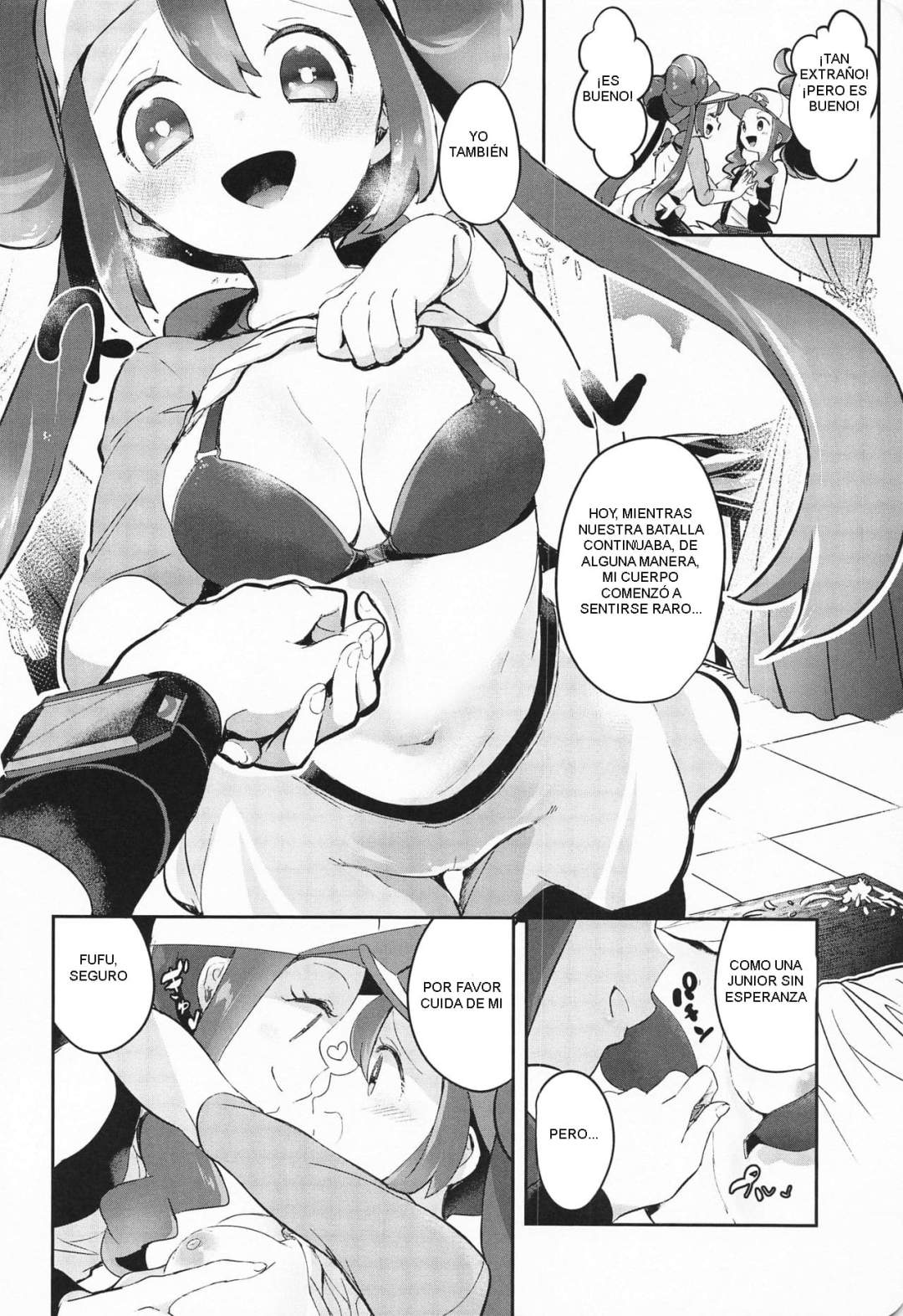 Comic Porno Go Crazy Buddies (#7)