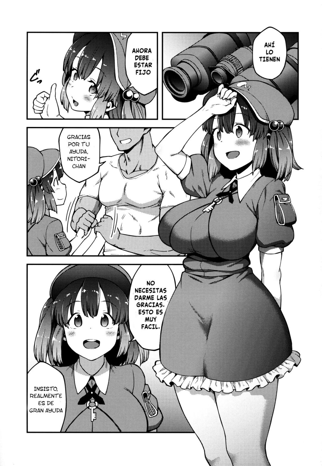 Comic Porno Yoroshiku Nitori-Chan (#2)