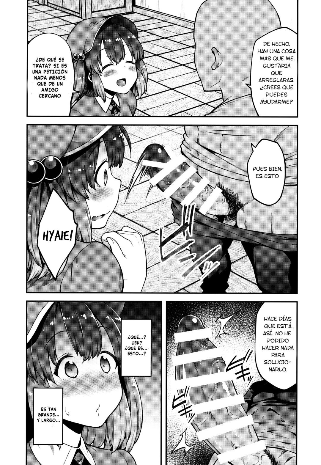 Comic Porno Yoroshiku Nitori-Chan (#3)