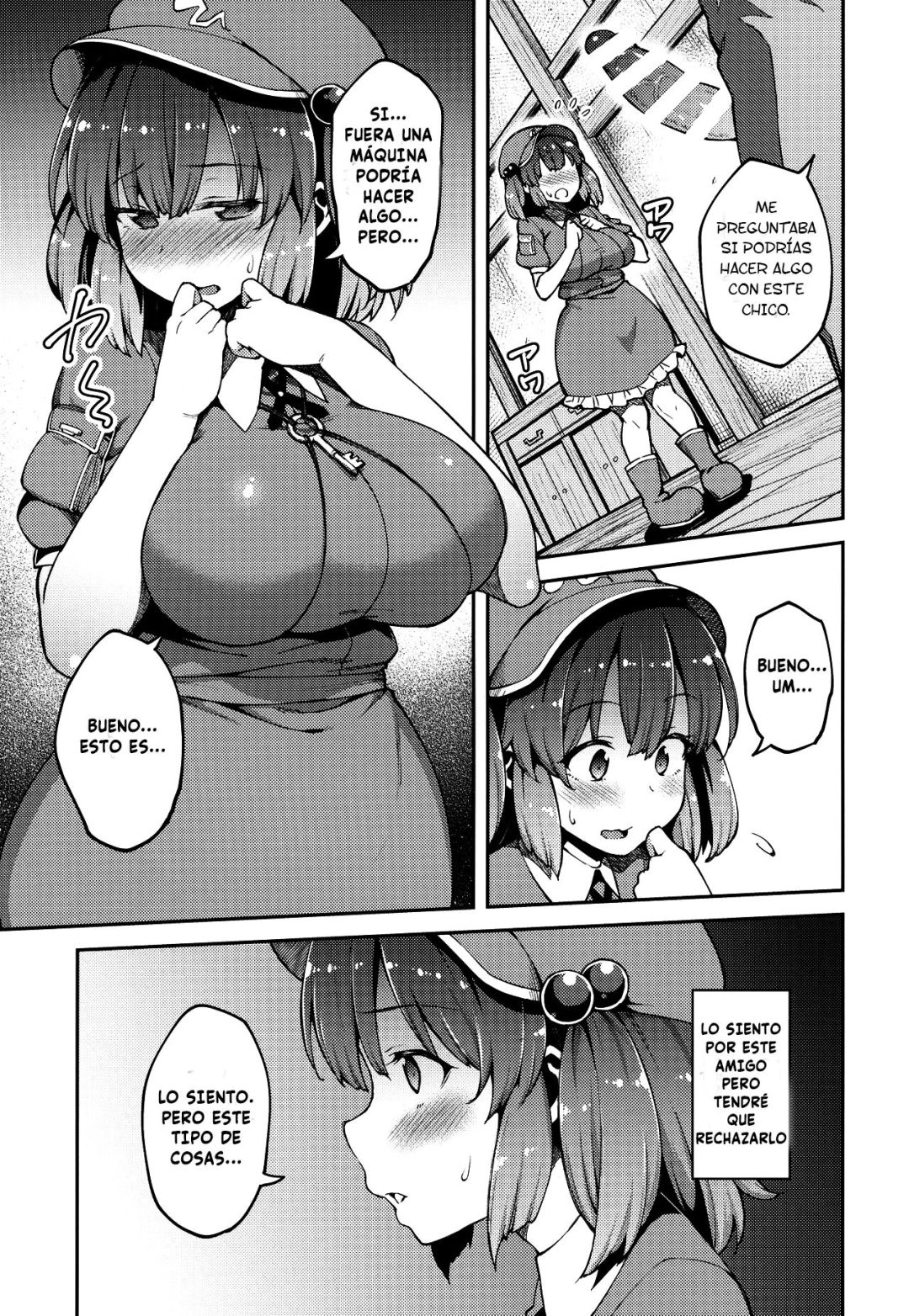 Comic Porno Yoroshiku Nitori-Chan (#4)
