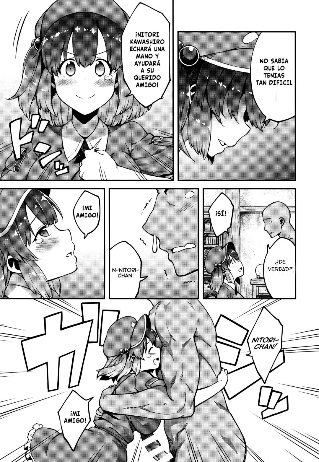 Comic Porno Yoroshiku Nitori-Chan (#6)