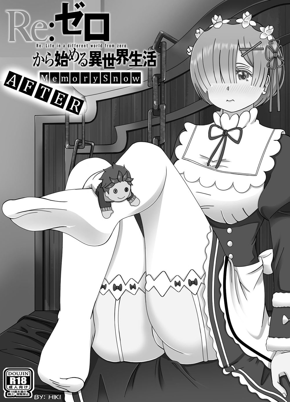 Comic Porno Memory Snow After - Re:Zero (#2)