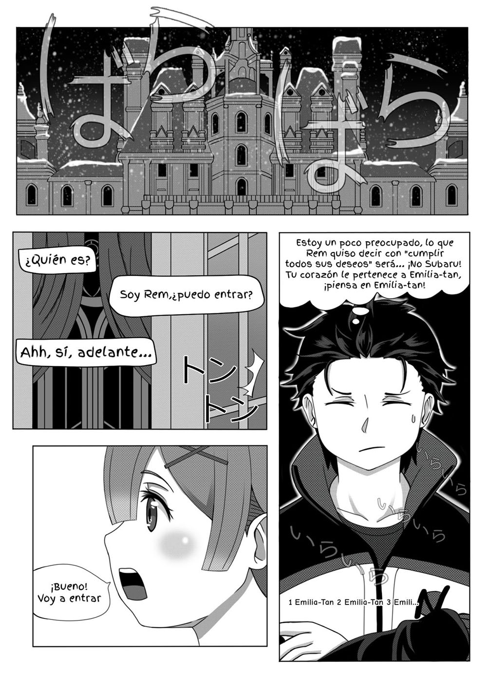 Comic Porno Memory Snow After - Re:Zero (#4)