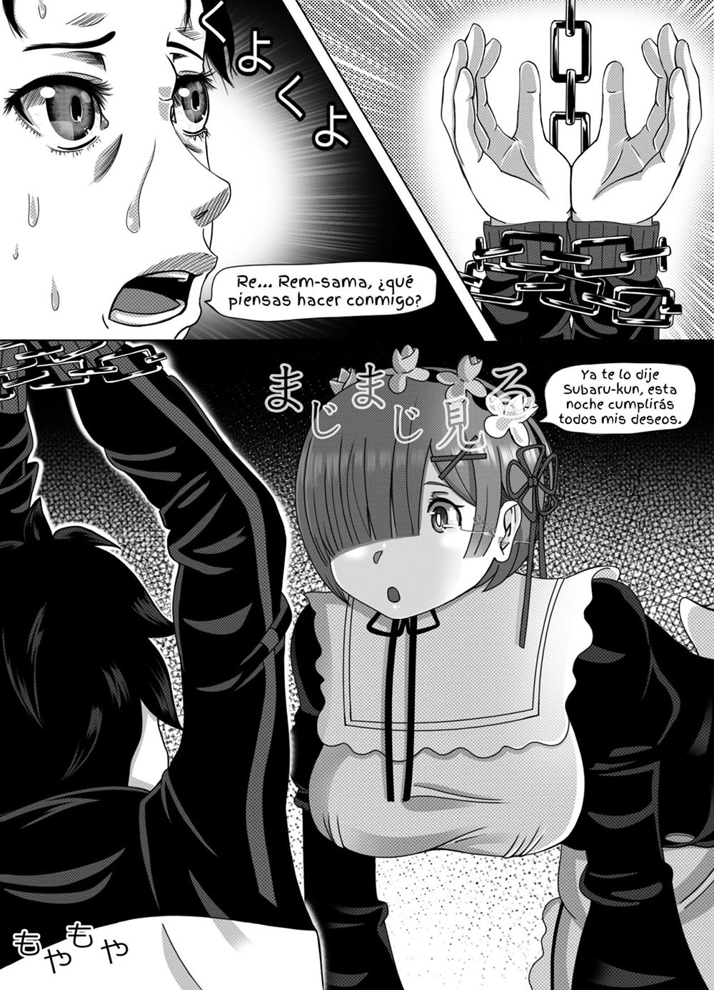 Comic Porno Memory Snow After - Re:Zero (#6)