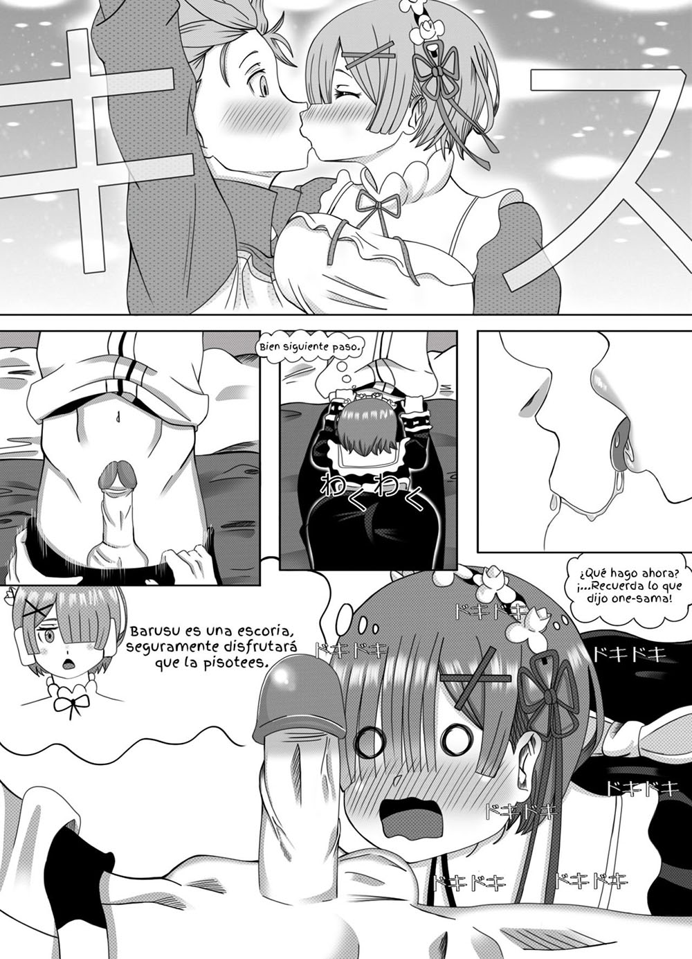 Comic Porno Memory Snow After - Re:Zero (#7)
