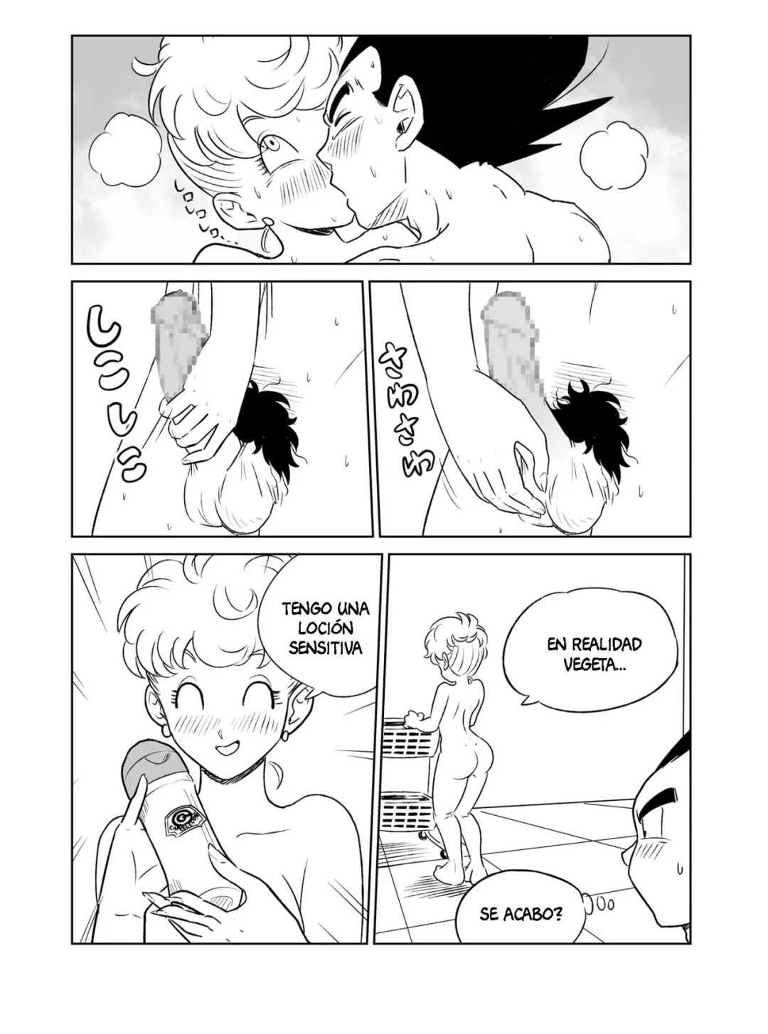 Comic Porno Milf And Aphrodisiacs - Pink Mousse (#7)