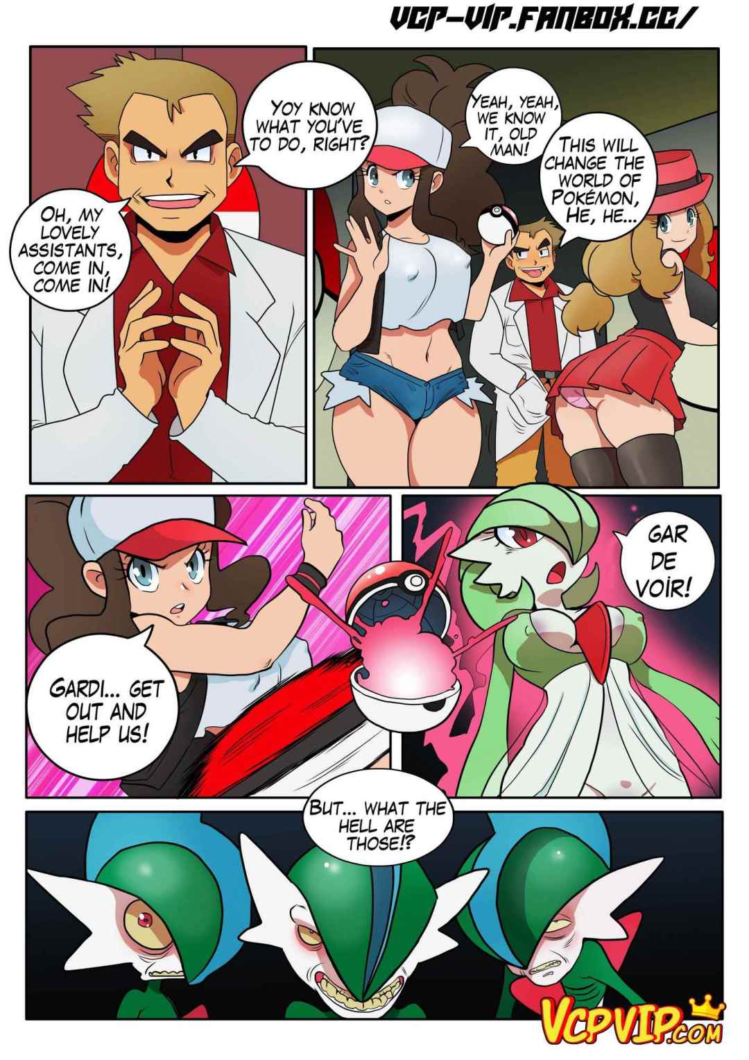 Comic Porno PokeFuck - Gansoman (#4)