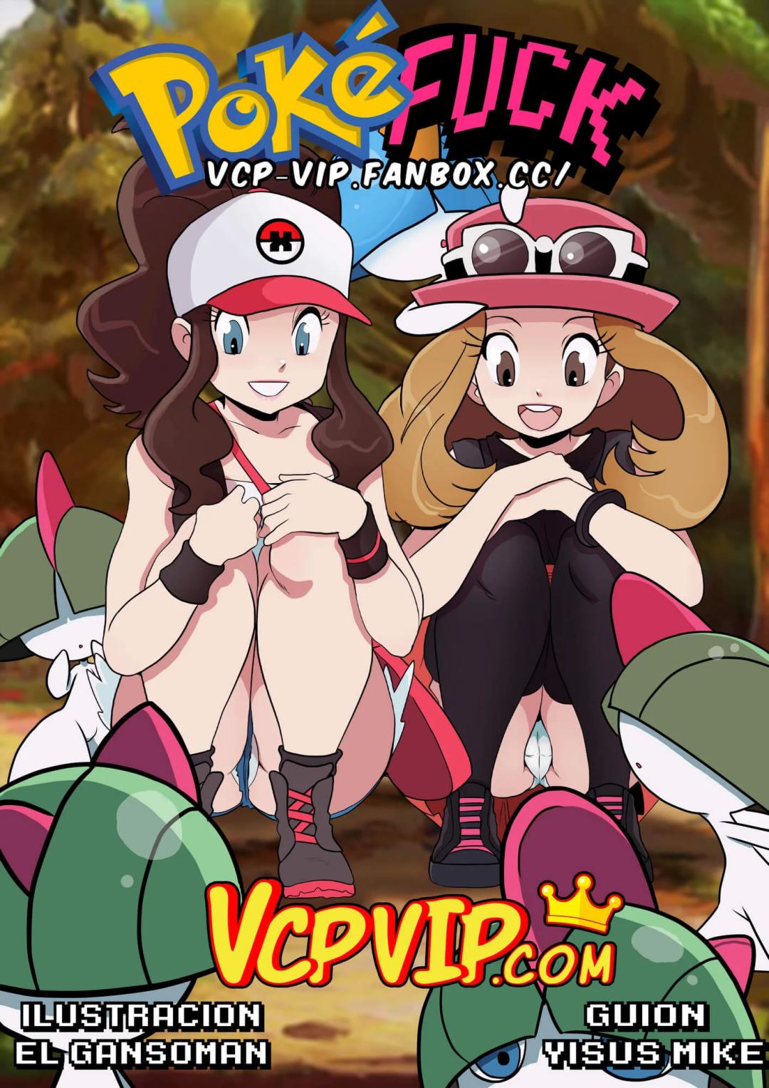 Comic Porno de ExxxPerimento Pokefuck - Gansoman (#1)