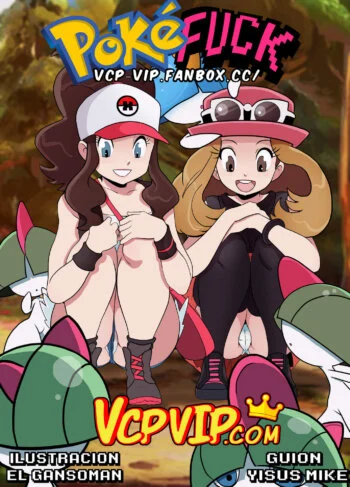 ExxxPerimento Pokefuck - Gansoman
