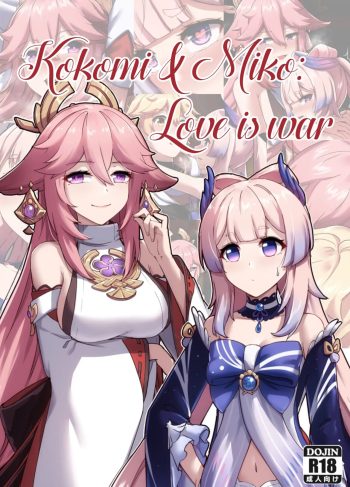 [Longbow Flintlock] Kokomi And Miko ~ Love Is War (Genshin Impact)