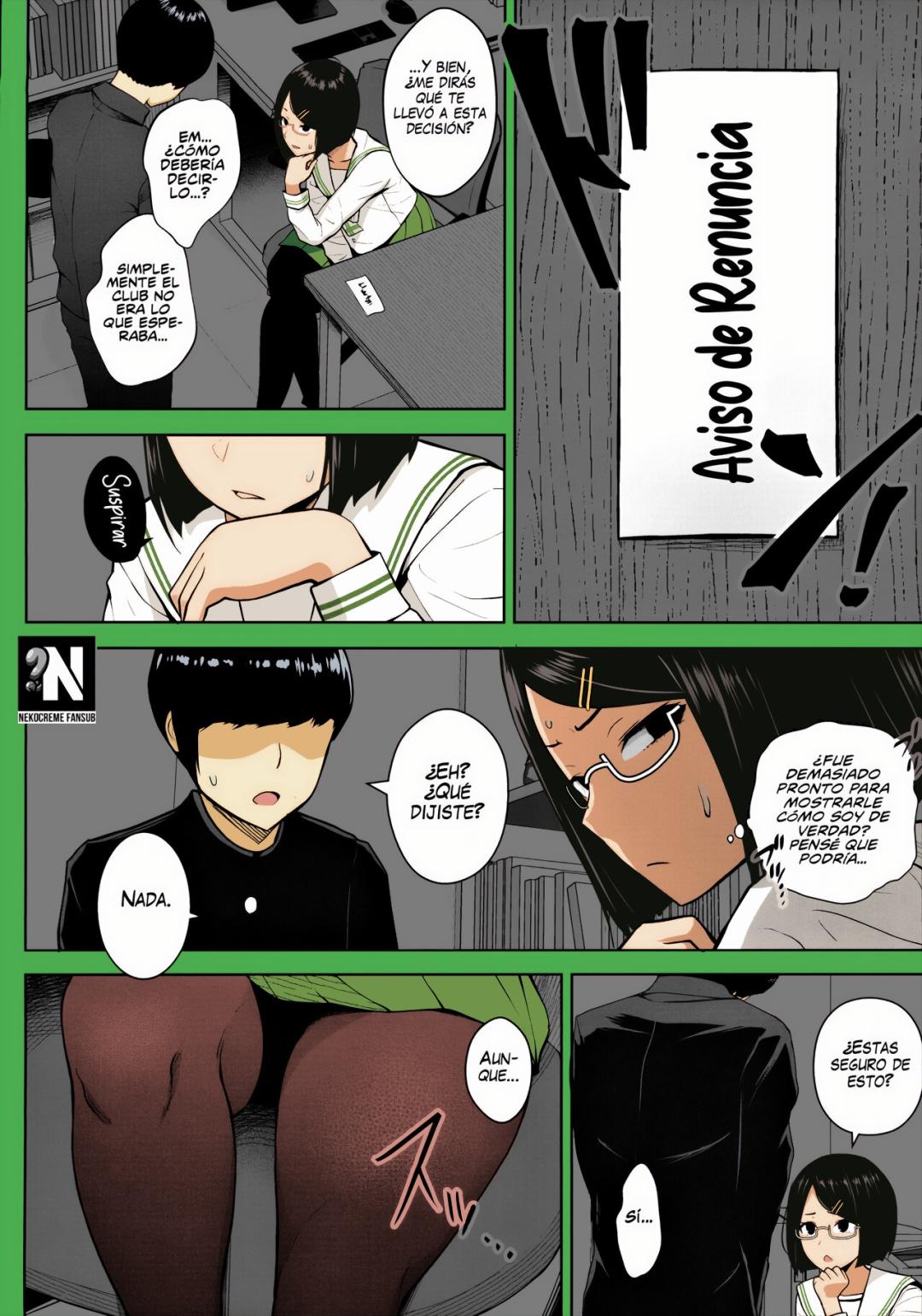 Comic Porno (#Nijisousaku 3) [Circle Eden (Diisuke)] Himitsu No Houkago Satsueikai (Seto Miyako) (#5)