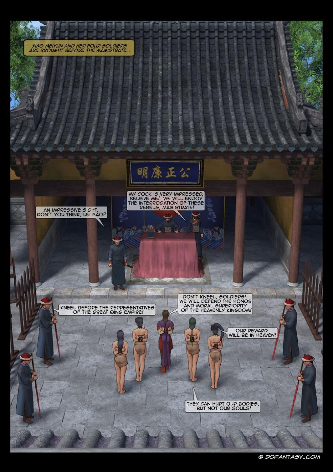Comic Porno Female General 2 - Feather (#5)