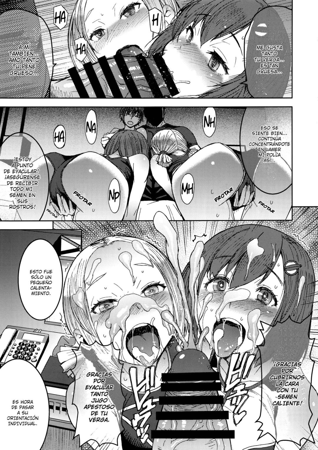 Comic Porno [Kokuryuugan] Joshi Rikujou Koubi (#6)