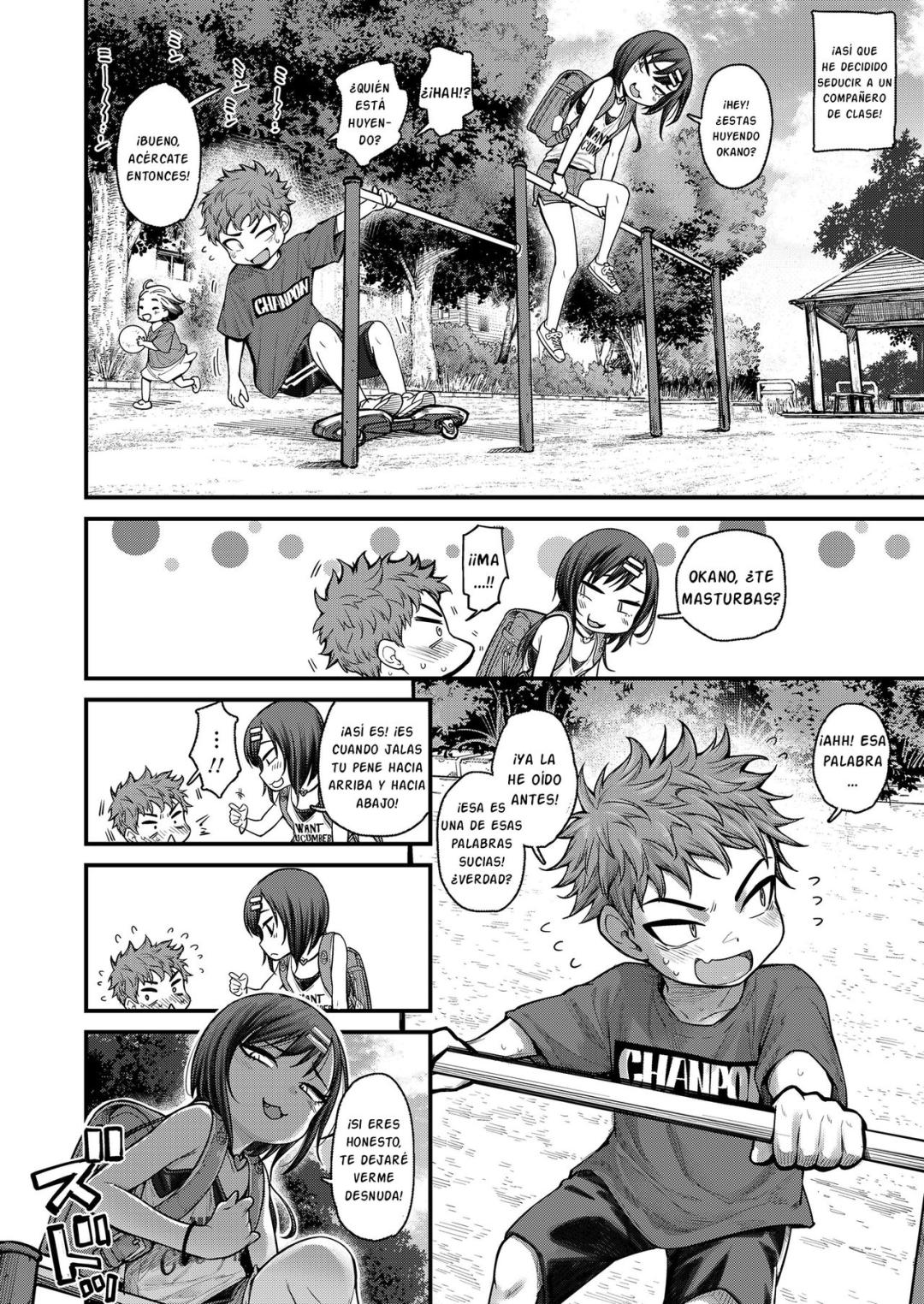 Comic Porno [Kyaradain] Lonely Pink Hole (#4)