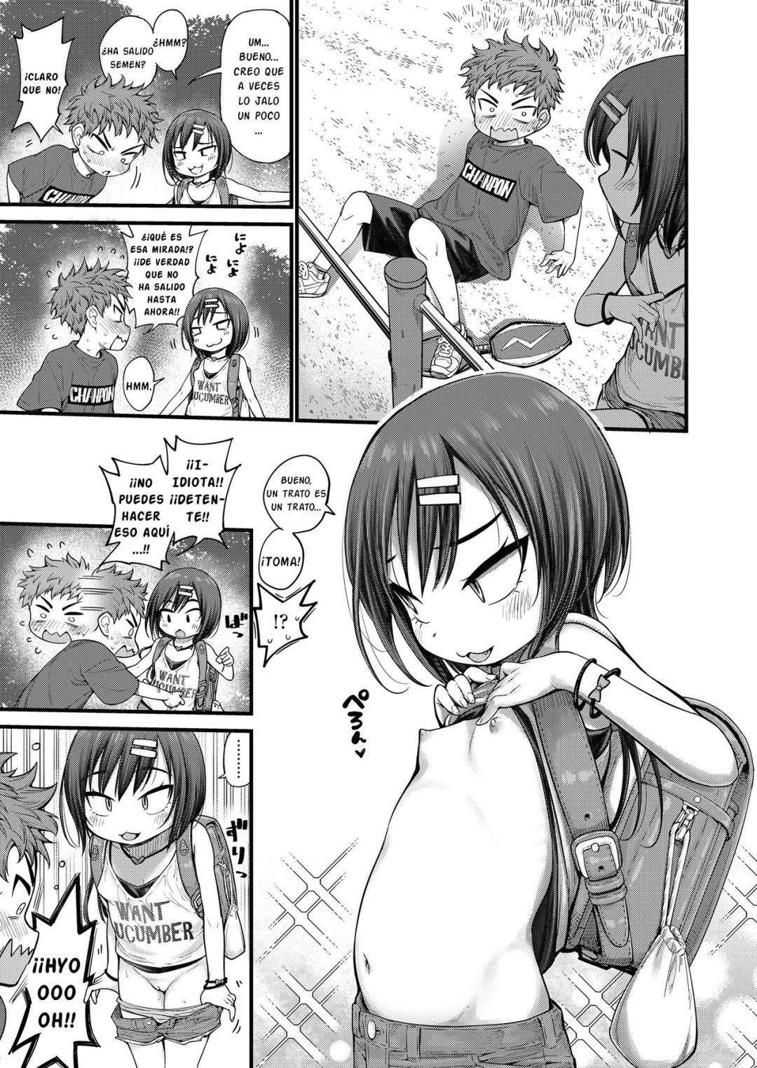 Comic Porno [Kyaradain] Lonely Pink Hole (#5)