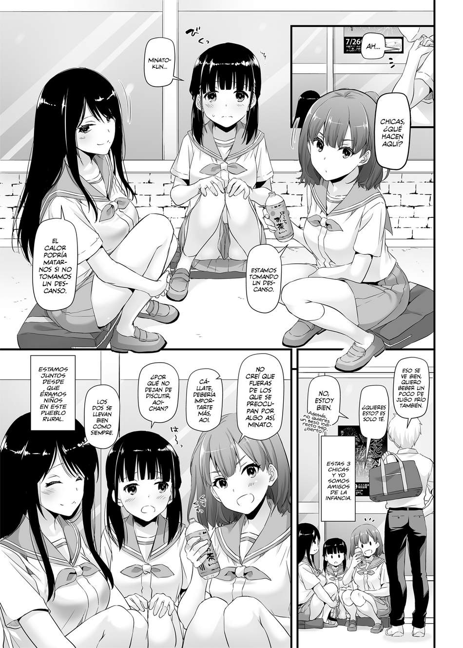 Comic Porno [Nakajima Yuka] Amiga De La Adultez #1 (#4)