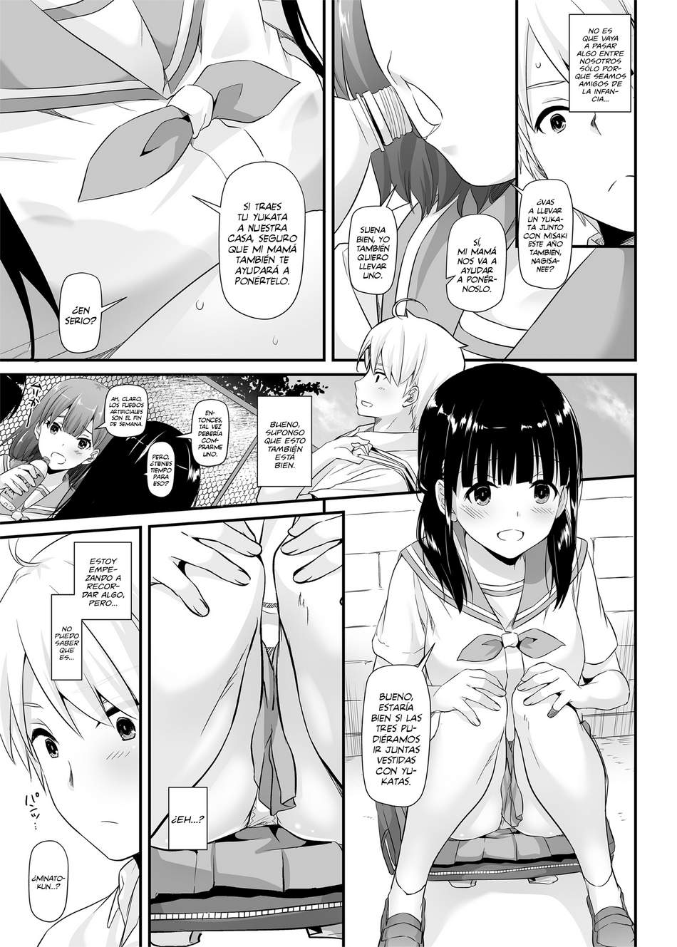 Comic Porno [Nakajima Yuka] Amiga De La Adultez #1 (#6)