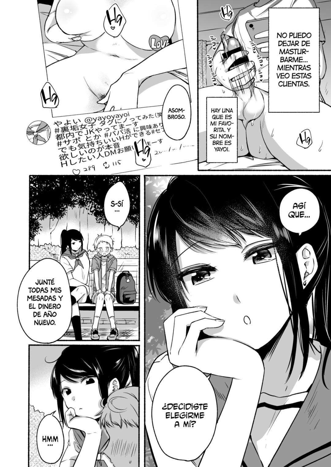 Comic Porno [Onaka Emi] #Uraaka Onee-San To Icha Love Seitsuushiki ~Shota No Zetsurin Piston Ni Shiofuki Zecchou~ (#5)
