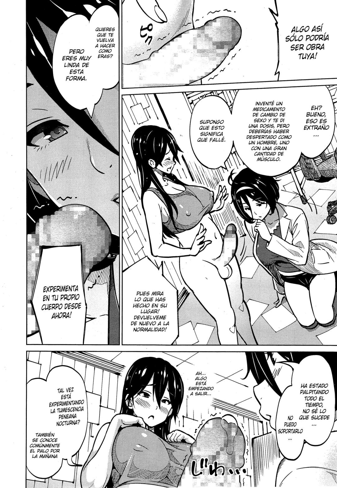 Comic Porno [Sanagi Torajirou] Experimento De Hermanas (#4)